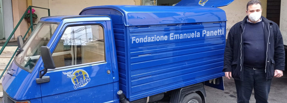 header-progetti-esterni-fondazione-panetti